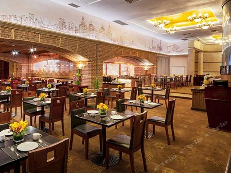 Highton Hotel Shanghai Eksteriør bilde