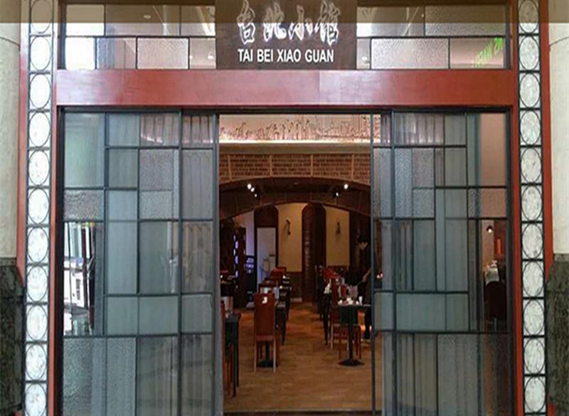 Highton Hotel Shanghai Eksteriør bilde